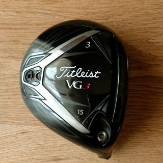 タイトリスト(Titleist)の【美品】タイトリストVG3(2018)フェアウェイメタル 3W 15° ヘッド(クラブ)