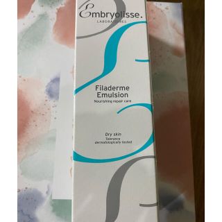 アンブリオリス(Embryolisse)のcosmos様 専用(化粧下地)