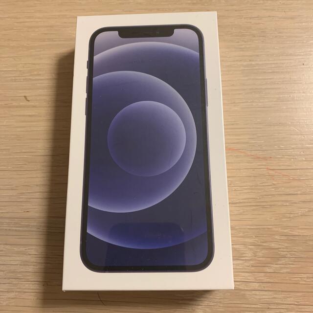 最大15%OFFクーポン iPhone 新品未開封☆ - Apple 12 SIMフリー 4台