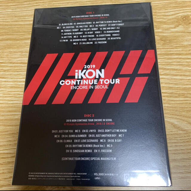 iKON(アイコン)のiKON CONTINUE TOUR DVD エンタメ/ホビーのDVD/ブルーレイ(ミュージック)の商品写真