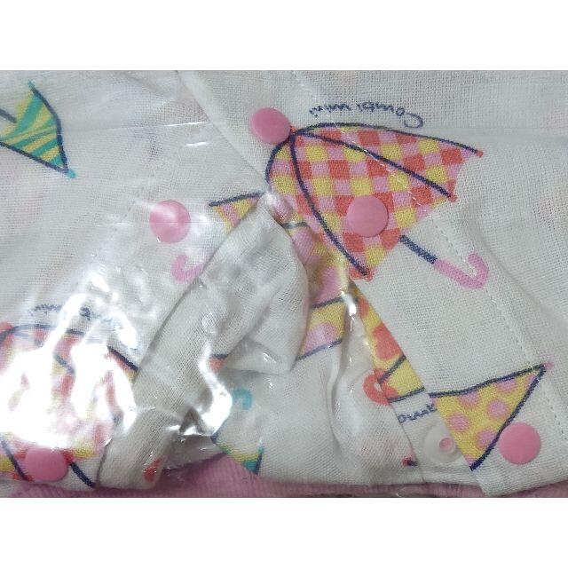 Combi mini(コンビミニ)の新品 写真3枚掲載 Combimini 半袖ロンパース ピンク傘柄 キッズ/ベビー/マタニティのベビー服(~85cm)(ロンパース)の商品写真