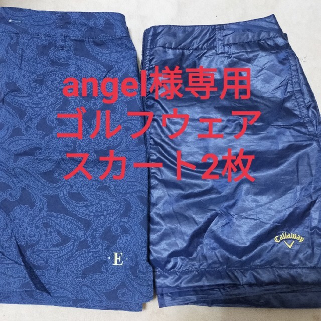 angel様専用　ゴルフウェア スポーツ/アウトドアのゴルフ(ウエア)の商品写真