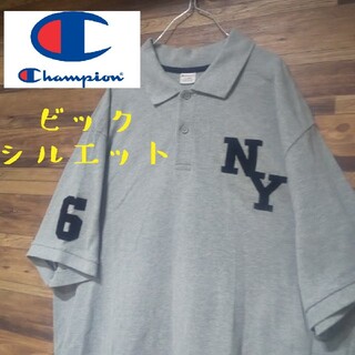 チャンピオン(Champion)の【ビックシルエット】Champion チャンピオン 90S  NY ポロシャツ (ポロシャツ)