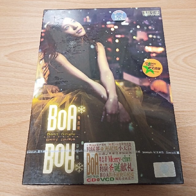 BOA Best single  エンタメ/ホビーのCD(K-POP/アジア)の商品写真