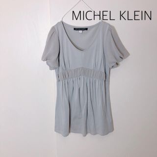 ミッシェルクラン(MICHEL KLEIN)のミッシェルクラン　グレー　カットソー　袖シースルー  (カットソー(半袖/袖なし))