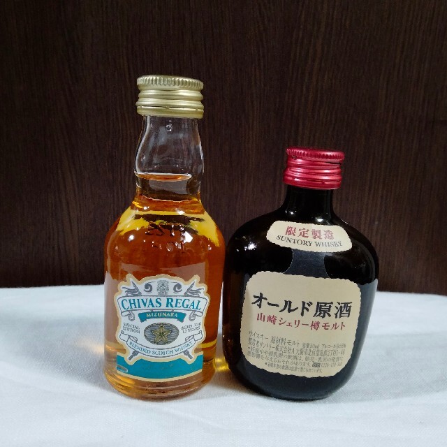 【新品・未開栓】オールド原酒山崎シェリー樽モルト50mlシーバスリーガル50ml