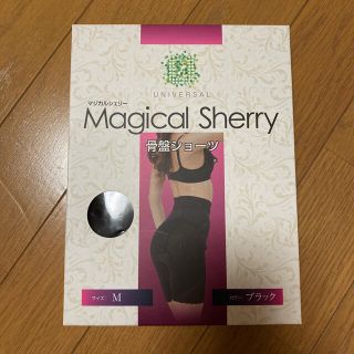 magical sherry Mサイズ(エクササイズ用品)