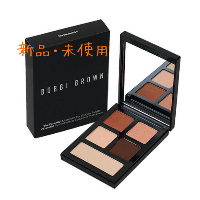 BOBBI BROWN(ボビイブラウン)のボビイブラウン　エッセンシャル マルチカラー アイシャドウ パレット　4 コスメ/美容のベースメイク/化粧品(アイシャドウ)の商品写真