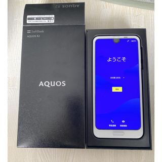 アクオス(AQUOS)のSHARP AQUOS R2  706SH  SIMロック解除済み❗️(スマートフォン本体)