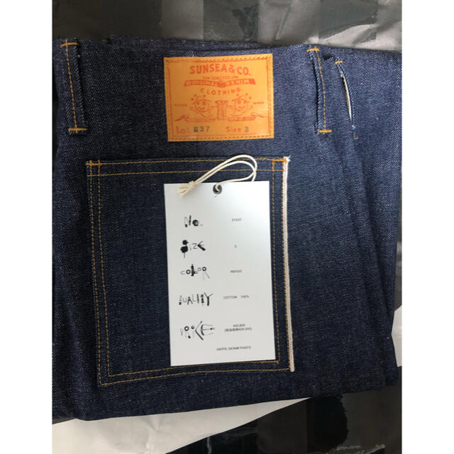 SUNSEA(サンシー)のSUNSEA 21 SS HIPPIE DENIM PANTS メンズのパンツ(デニム/ジーンズ)の商品写真