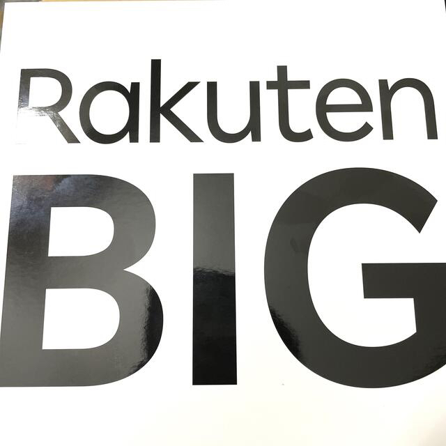 Rakuten BIG 128GB クリムゾンレッド 新品未使用