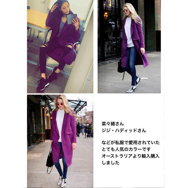 ☆mame kurogouchi風 / cameo / チェスターコート / | www.jarussi.com.br