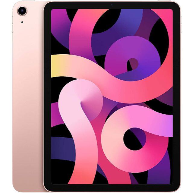 iPad - 【64GB / ローズゴールド】iPad Air 第4世代 2020年秋モデル