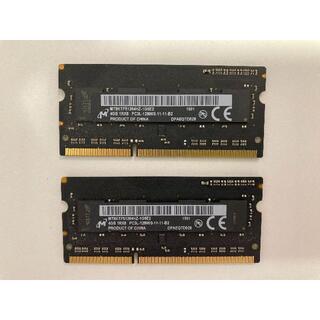 Micron DDR3L SDRAM 4GB（2枚）(PCパーツ)