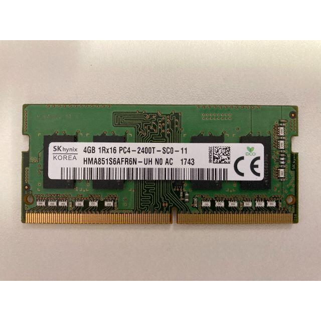 SK hynix PC4-19200 (DDR4-2400) 4GB スマホ/家電/カメラのPC/タブレット(PCパーツ)の商品写真