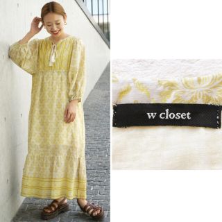 ダブルクローゼット(w closet)の【popipopi様専用】w closet エスニック インド綿  ワンピース(ロングワンピース/マキシワンピース)