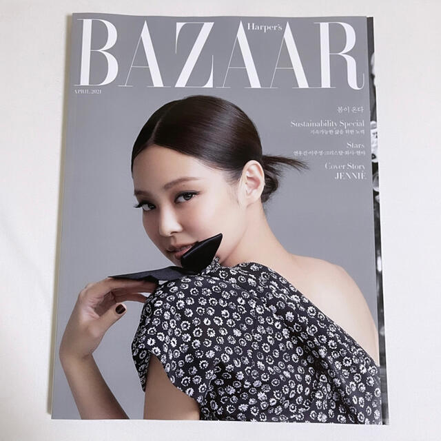 BLACKPINK ジェニー jennie 韓国 雑誌 BAZAAR エンタメ/ホビーの雑誌(ファッション)の商品写真