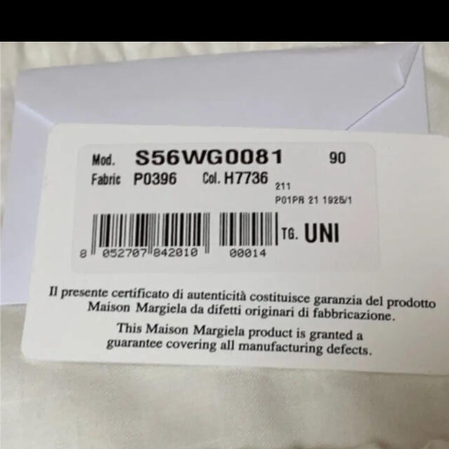 Maison Martin Margiela(マルタンマルジェラ)のメゾンマルジェラ 5ac マイクロ ホワイト レディースのバッグ(ショルダーバッグ)の商品写真