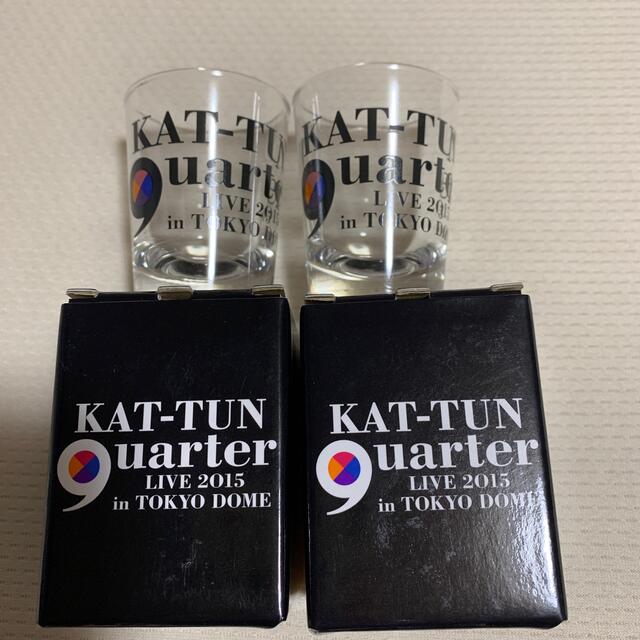KAT-TUN quarterツアーショットグラスセット