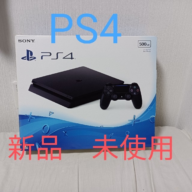 ps4  SONY PlayStation4 本体 CUH-2000AB01