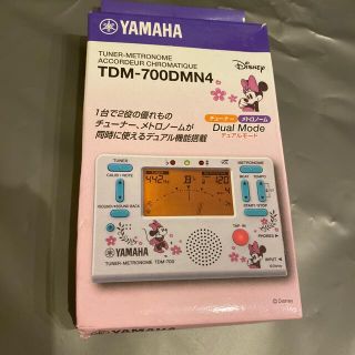 ヤマハ ディズニーの通販 0点以上 ヤマハを買うならラクマ ヤマハ ディズニーの通販 0点以上 ヤマハを買うならラクマ
