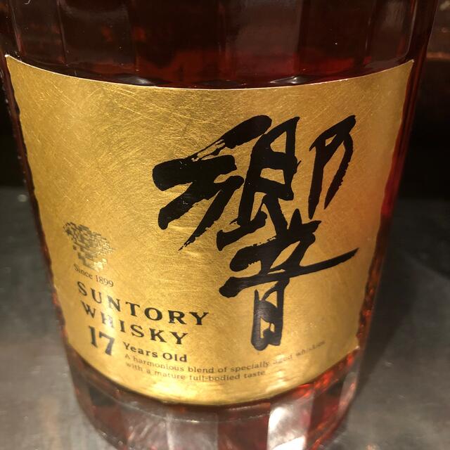 響17年　未開封箱無し食品/飲料/酒