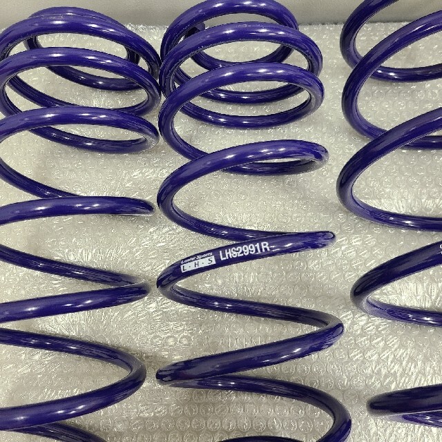 期間限定特価】 LHS-NHP130 KYBサスキット 【数量は多】 -philortho.org