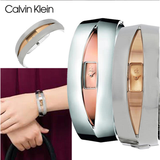 Calvin Klein(カルバンクライン)の【ぽんぽん様】 レディースのファッション小物(腕時計)の商品写真