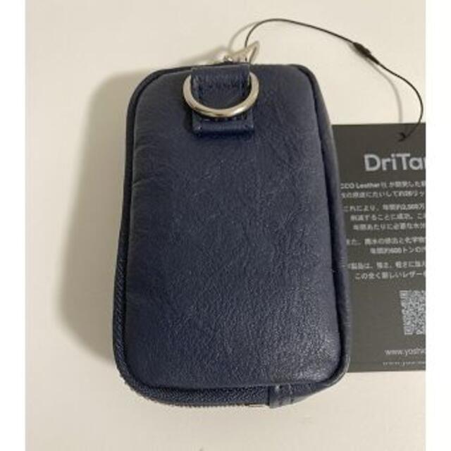 PORTER(ポーター)のPORTER Dyneema COIN CASE ポーター マルチ コインケース メンズのファッション小物(コインケース/小銭入れ)の商品写真