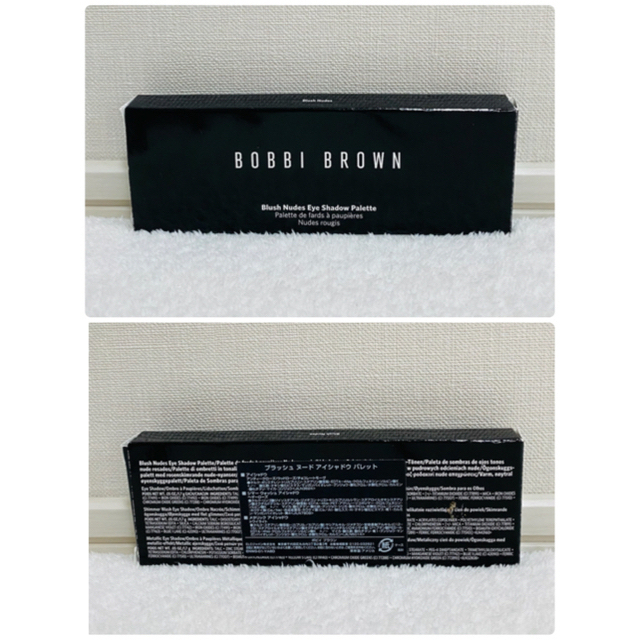 BOBBI BROWN(ボビイブラウン)のボビイブラウン　ブラッシュヌードアイシャドウパレット コスメ/美容のベースメイク/化粧品(アイシャドウ)の商品写真