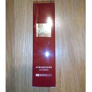 エスケーツー(SK-II)の[新品未使用][国内正規品]SK-2 アトモスフィアCCクリーム30g(CCクリーム)
