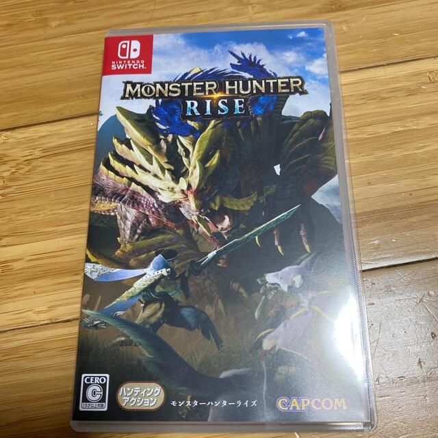 モンスターハンターライズ Switch