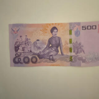 タイ王国　シリキット元女王記念紙幣(貨幣)