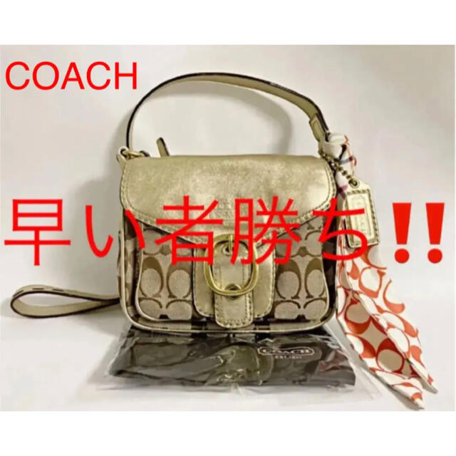 【人気】COACH　コーチ　シグネチャースカーフ付きショルダーバッグ　11593