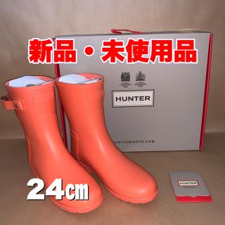 ハンター(HUNTER)のHUNTER 【ハンター】レインブーツ(レインブーツ/長靴)