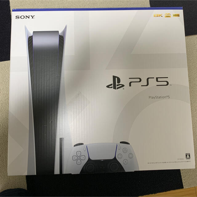 PS5