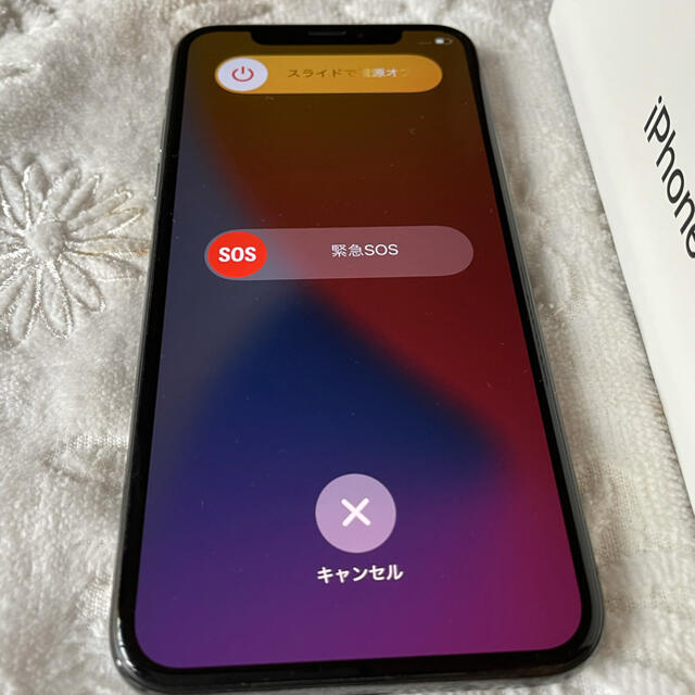 iPhone(アイフォーン)のiPhone X アッシュグレー 64GB  SIMフリー スマホ/家電/カメラのスマートフォン/携帯電話(スマートフォン本体)の商品写真