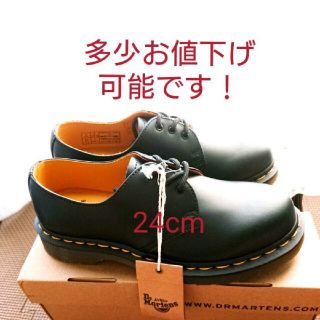 ドクターマーチン(Dr.Martens)のDr.Martens  3ホール(ローファー/革靴)