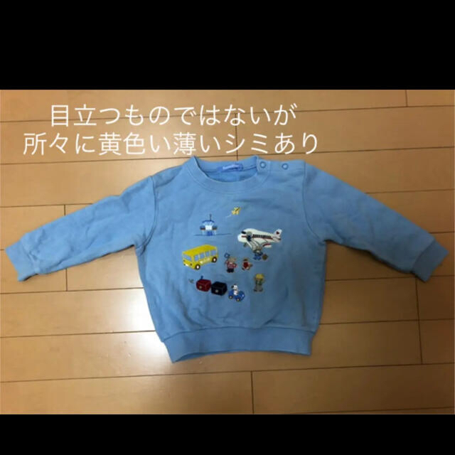 familiar(ファミリア)のファミリア まとめ売り7枚 キッズ/ベビー/マタニティのキッズ服男の子用(90cm~)(Tシャツ/カットソー)の商品写真