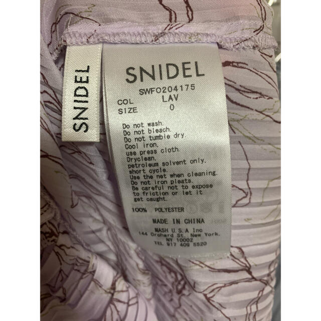 SNIDEL(スナイデル)のSNIDEL プリーツティアードワンピース レディースのワンピース(ロングワンピース/マキシワンピース)の商品写真