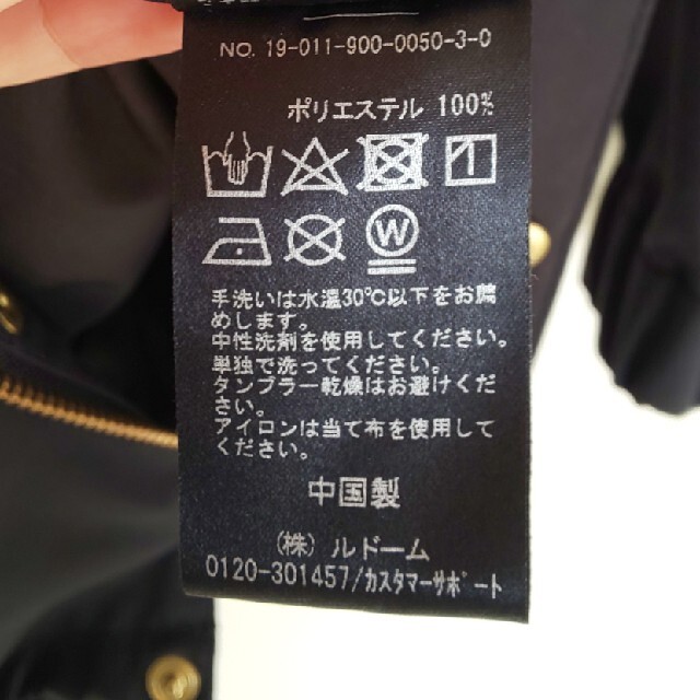 IENA(イエナ)のIENA フードブルゾン レディースのジャケット/アウター(ブルゾン)の商品写真