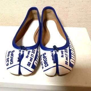 マルタンマルジェラ(Maison Martin Margiela)のMaison Margiela フラットシューズ　ビタミンプリント(バレエシューズ)