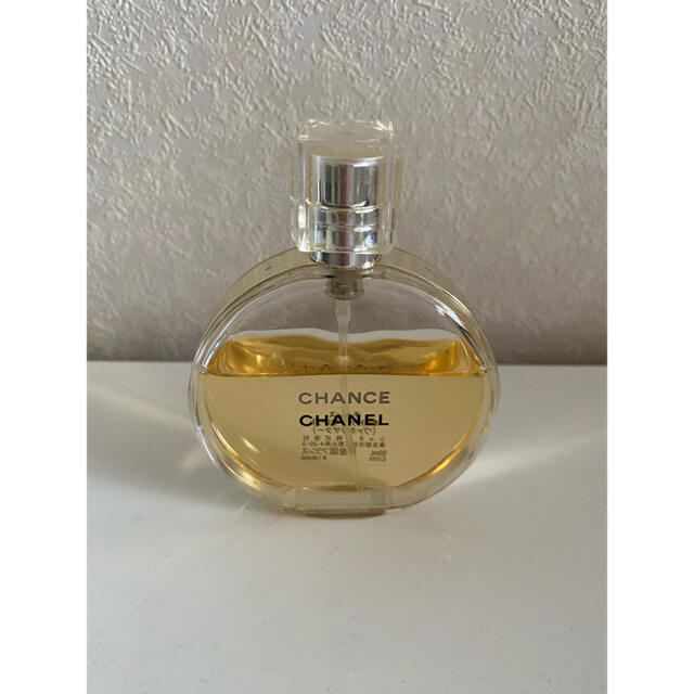 CHANEL(シャネル)のシャネル チャンス オードゥ トワレット (ヴァポリザター) 50ml コスメ/美容の香水(香水(女性用))の商品写真