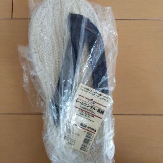 ムジルシリョウヒン(MUJI (無印良品))のうにこ様専用ページ★無印ルームサンダルSサイズ(スリッパ/ルームシューズ)