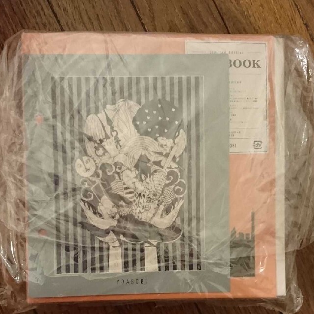 YOASOBI【Amazon.co.jp限定】THE BOOK(完全生産限定盤) | aosacoffee.com