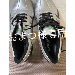 アシックス(asics)のアシックス  ゴルフシューズ   ゲルエースプロ(シューズ)