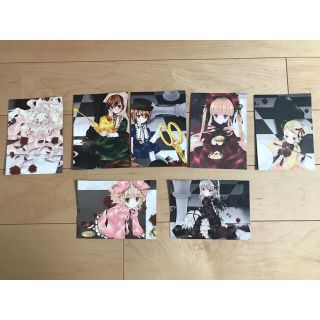  Rozen Maiden 新装版 (イラスト集/原画集)