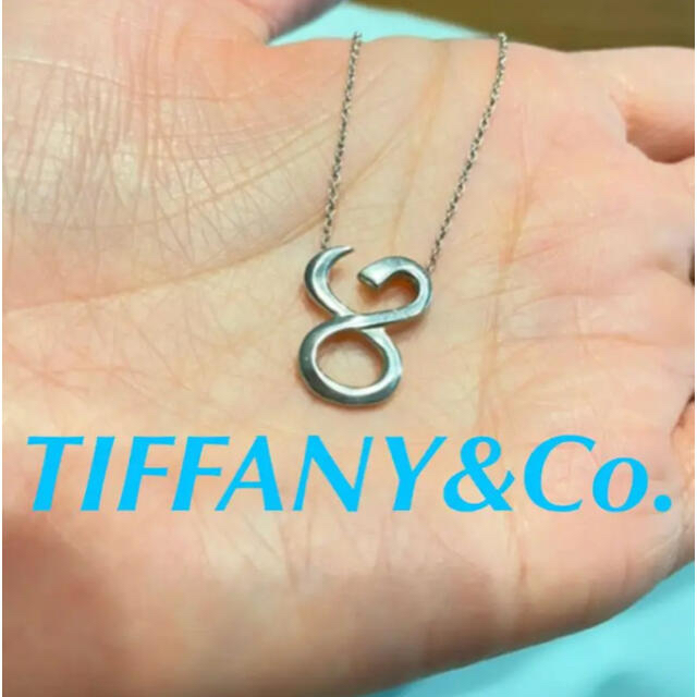 フォロー割【希少】 TIFFANYティファニー パロマヴェネチア ハートリング