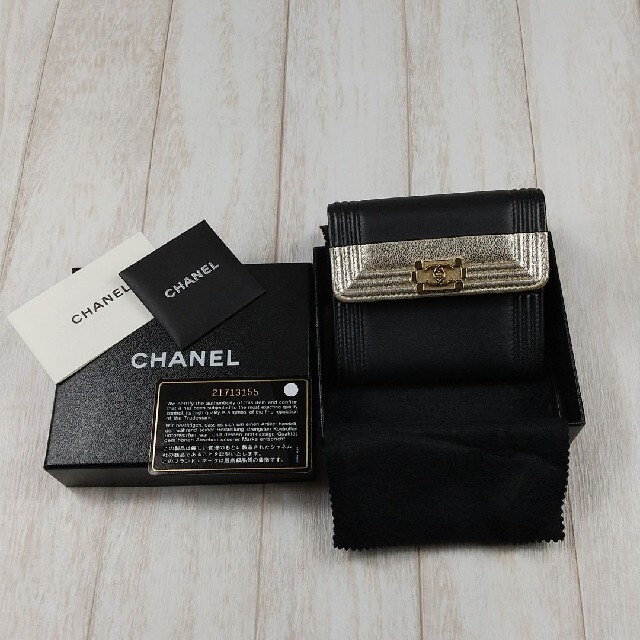 未使用品◎CHANEL シャネル ボーイ バイカラーレディース