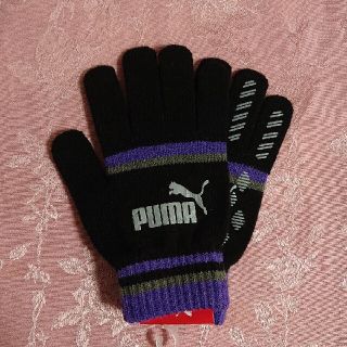 プーマ(PUMA)のプーマ ニット手袋 新品(手袋)